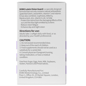 Lutein Vision Guard 60 Softgels