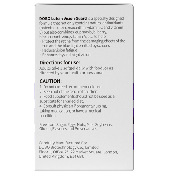 Lutein Vision Guard 60 Softgels