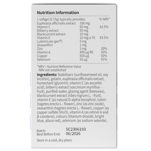 Lutein Vision Guard 60 Softgels